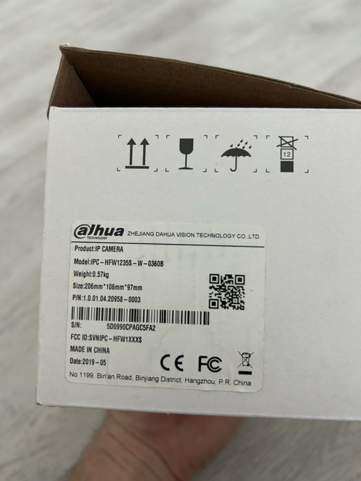 Camera supraveghere exterior Alhua wi fi