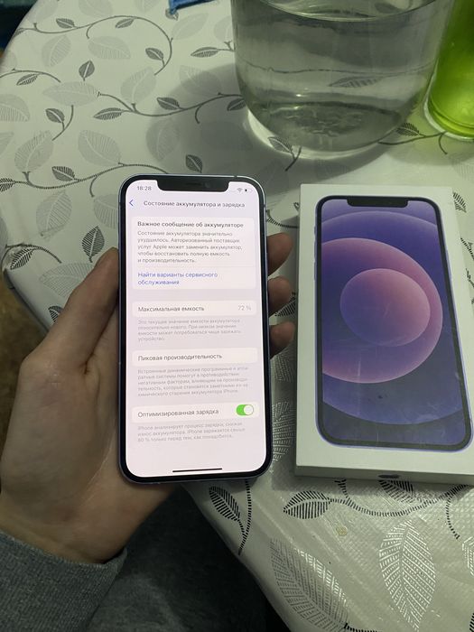 Продам Айфон 12 256gb 72%