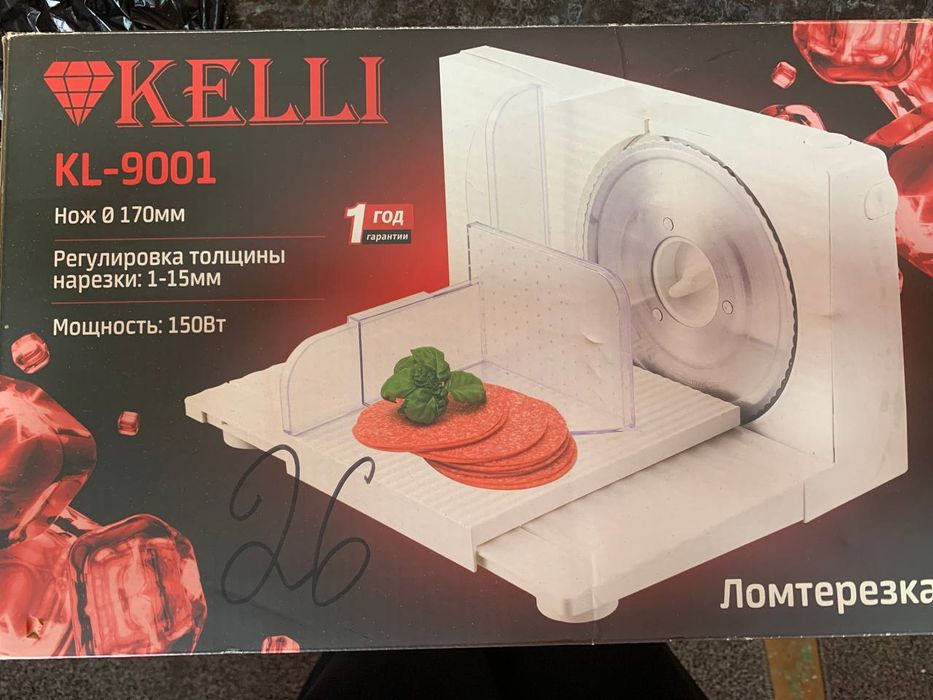 Ломтерезка в хорошем качестве