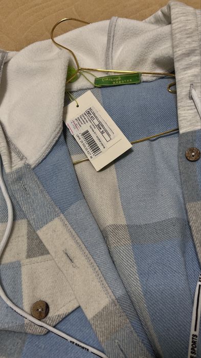 Продам двойку для беременных