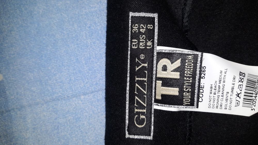 Дамска пола