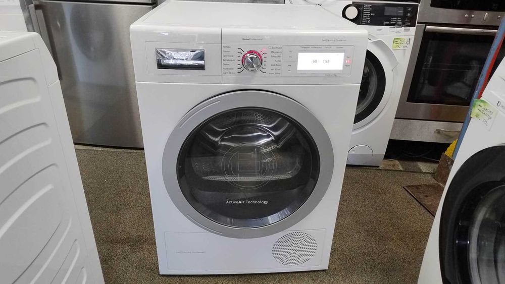 A+++ Сушилня с термопомпа Bosch-Бош HomeProfessional 8 кг