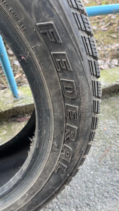 Автомобильные зимние шины