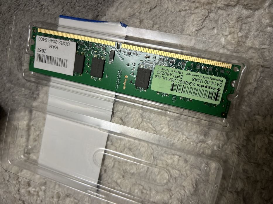 Core i3 7100 и G4400