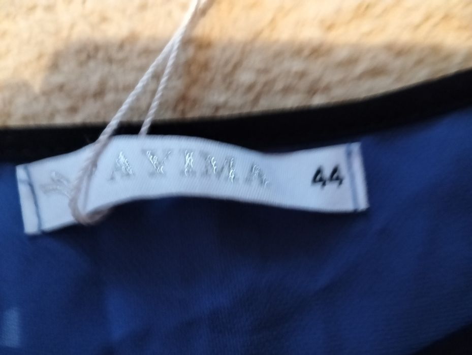 Одежда новая  неодивали