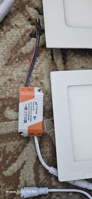 Светодиодный потолочный светильник