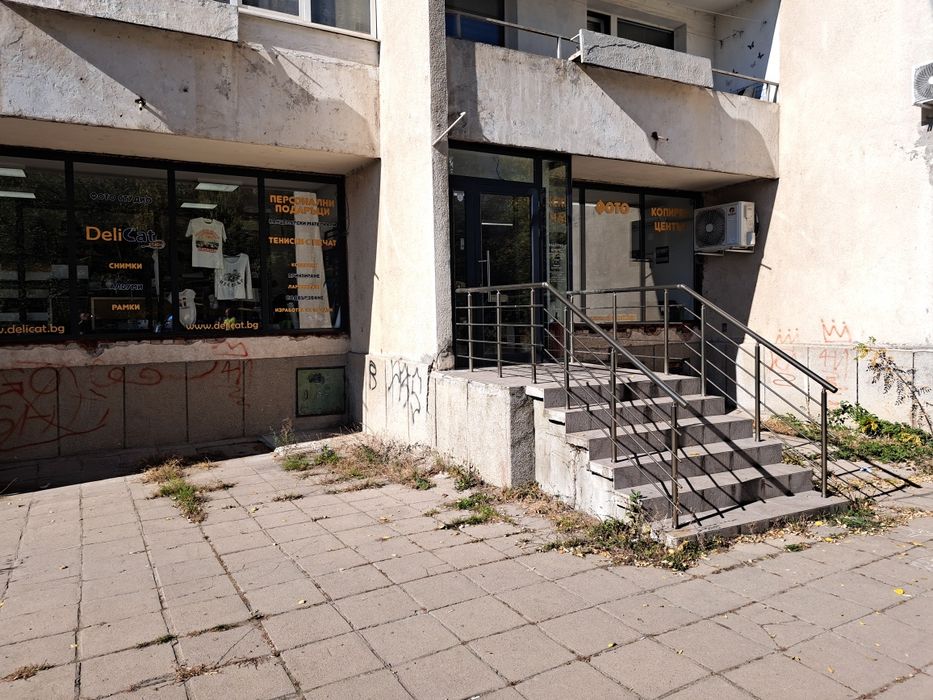 Дава се под наем Магазин в София, Малинова долина - 107 кв.м за 816 € - Снимка #1