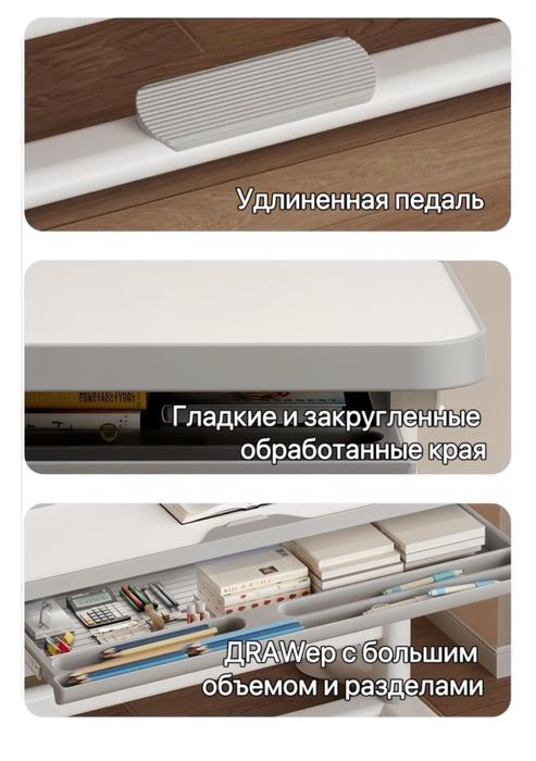 Продам стол+кресло для учебы