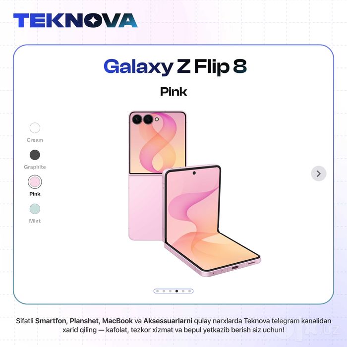 Samsung Galaxy Z Flip 8 / Бесплатная доставка!