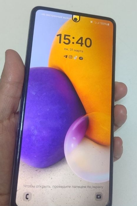Samsung Galaxy А72 128гб.