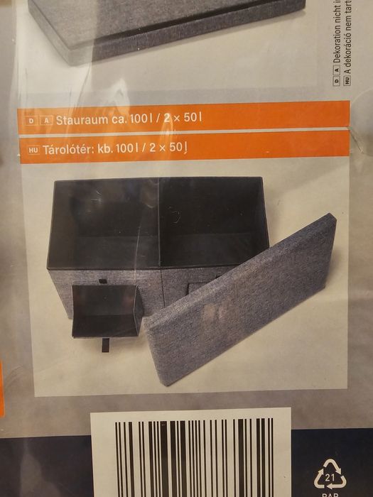 Сгъваема табуретка за антре с ракла и вратички кутия за съхранение