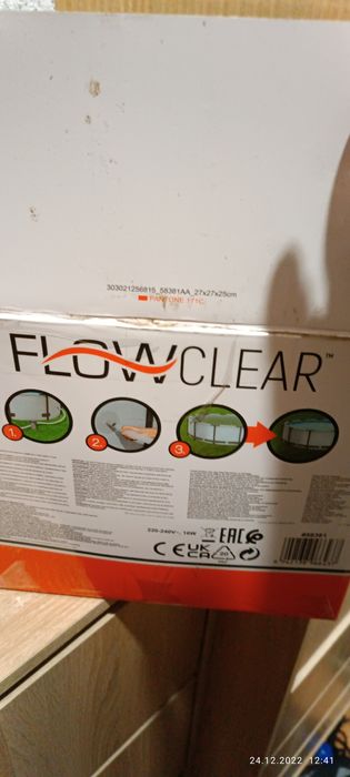 Продам насос для басейна