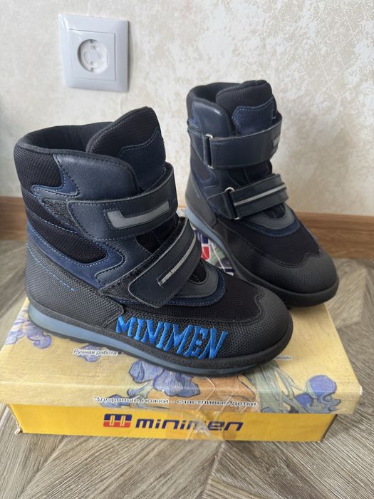 Продам зимние ботинки