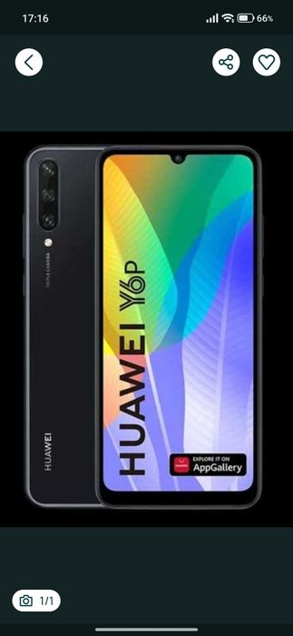 Vând Huawei y6p impecabil.