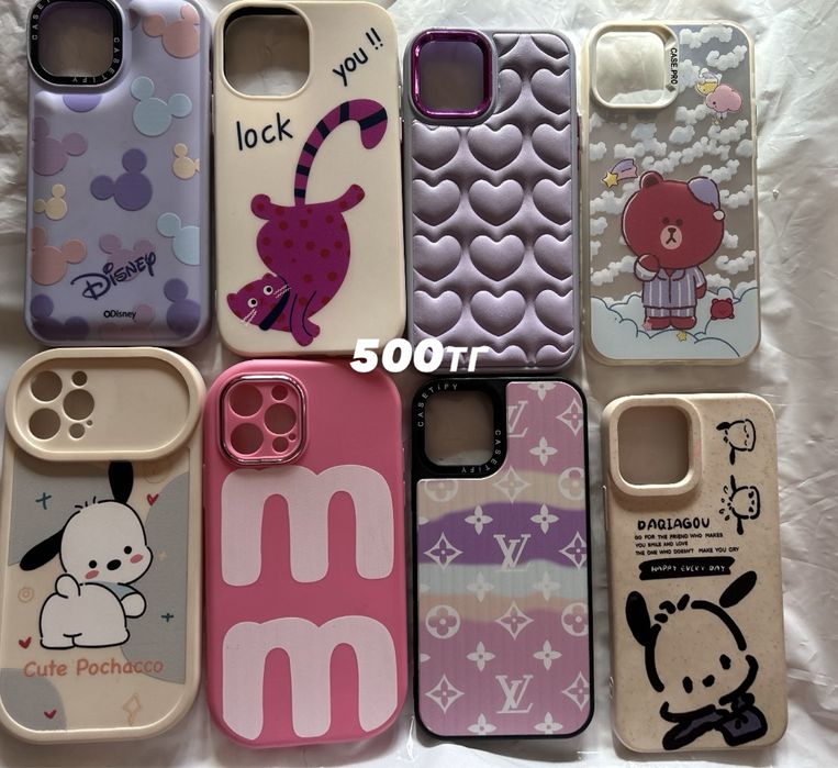 чехлы на айфон 12про и 15про