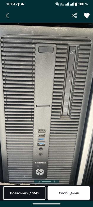 I5 6500 i7 3770 i3 6100 компьютеры пк системный блок системник