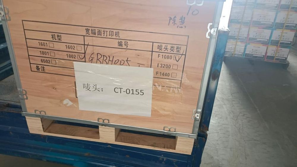 PRINTER, НОВЫЙ Сублимация принтер. Натяжной потолок, широкоформатный