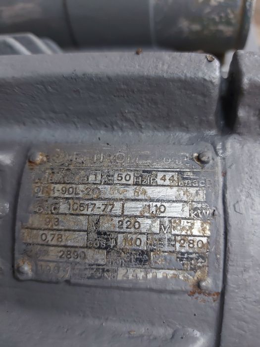 Абрихт с циркуляр