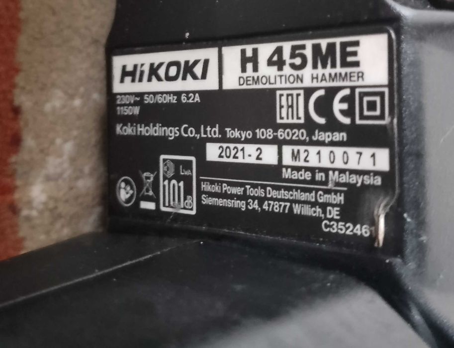 Diblu universal din plastic, cu surub-flex bosch-picamar Hikoki