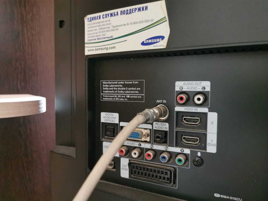 Телевизор Samsung модель LE40B530