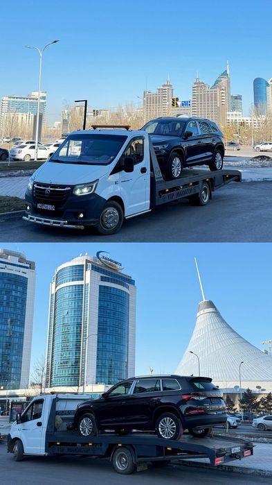 Эвакуатор услуги