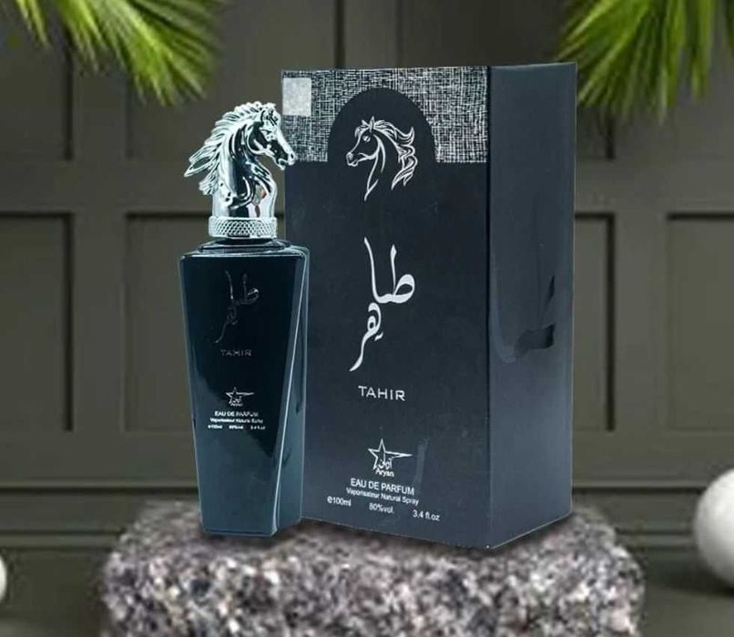 Parfumuri Arăbești Dama/ Bărbat 100 ml