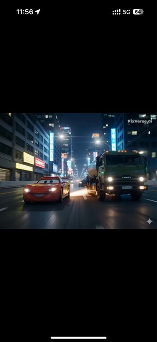 Зил ассенизатор