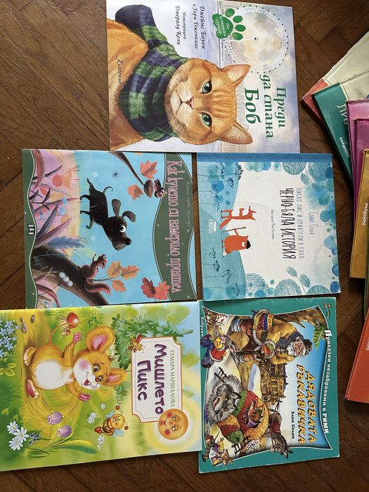 24 детски книжки