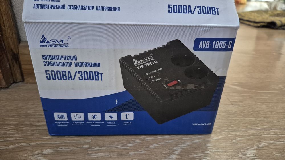 Стабилизатор напряжения 500 ВА
