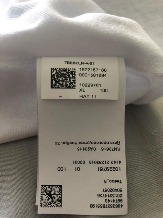 Оригинални тениски Boss