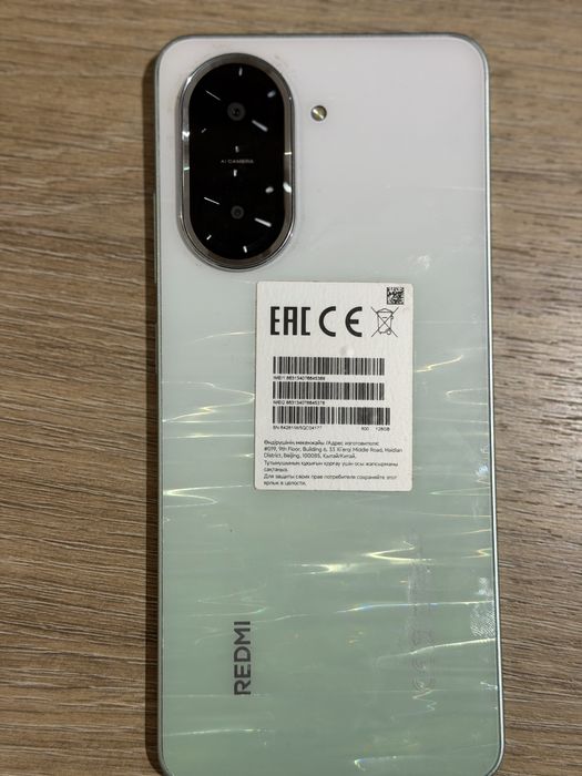 Redmi A5, yaxshi xolatda