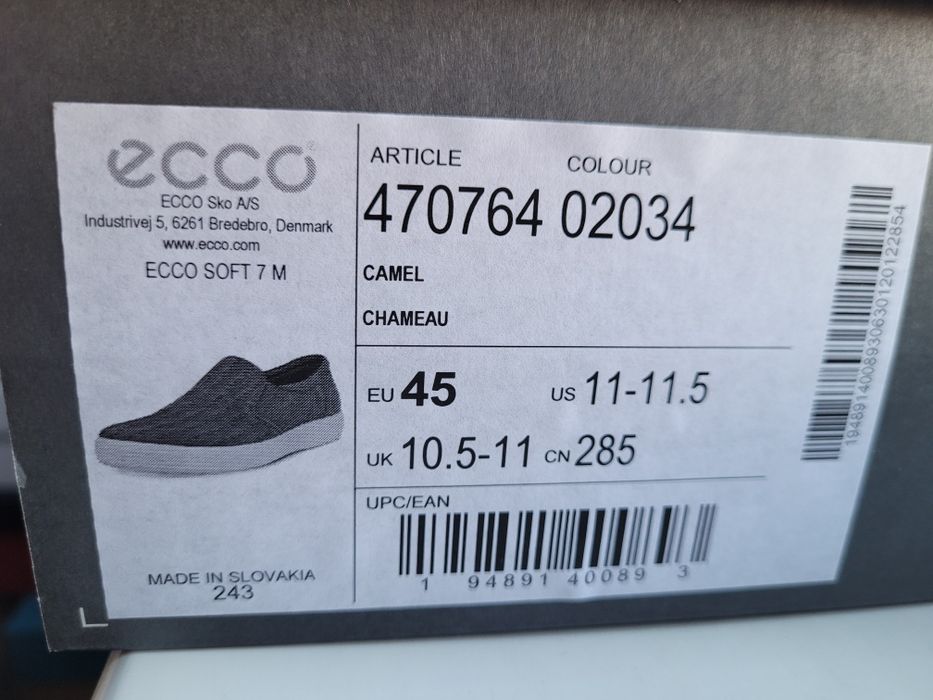Ecco Soft 7 Woven Slip 2.0