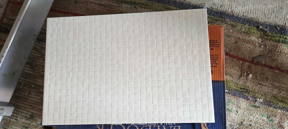 Фаянсови плочки/испански