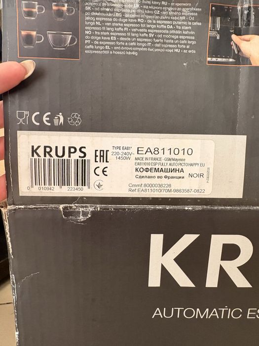 Кафеавтомат KRUPS EA811010 НОВА