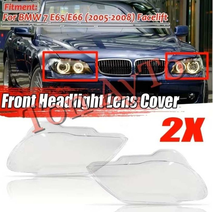 Стъкла Капаци БМВ BMW 7 Е65 Е66 Фейслифт 2005 - 2008 Стъкла Фарове