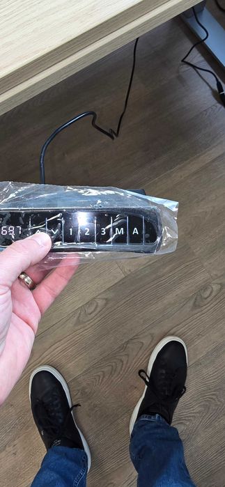 Тримоторно регулируемо бюро