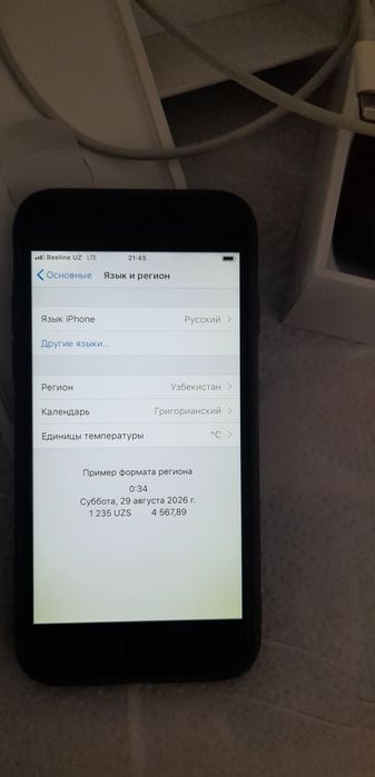 iPhone 6 32ГБ.При ней есть коробка,инструкция,зарядное устройство.