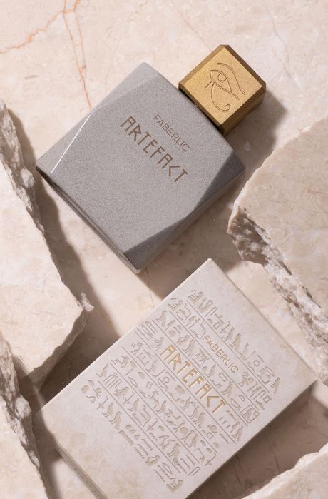 ARTEFACT atir (Faberlic)