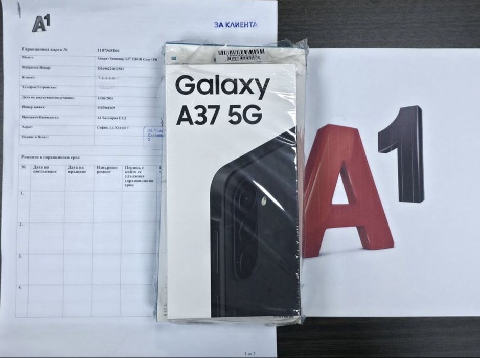 ЗАПЕЧАТАН 128GB Samsung A37 5G Гаранция A1 2028г. Black | Черен