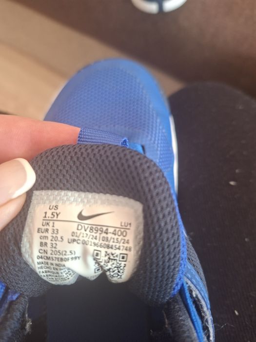 Маратонки Nike носени