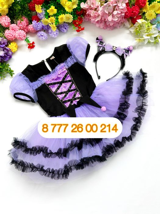 Карнавальный костюм космонавт