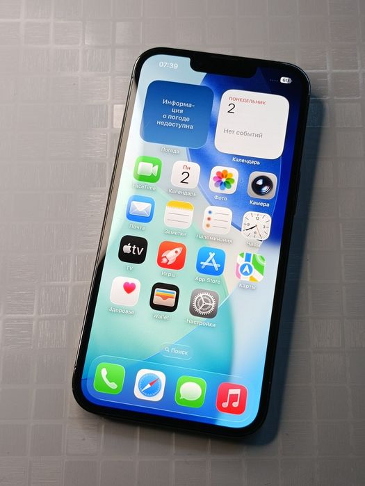 iPhone 13 Pro   3B/A