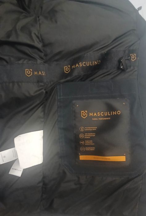 Продам парку Masculino