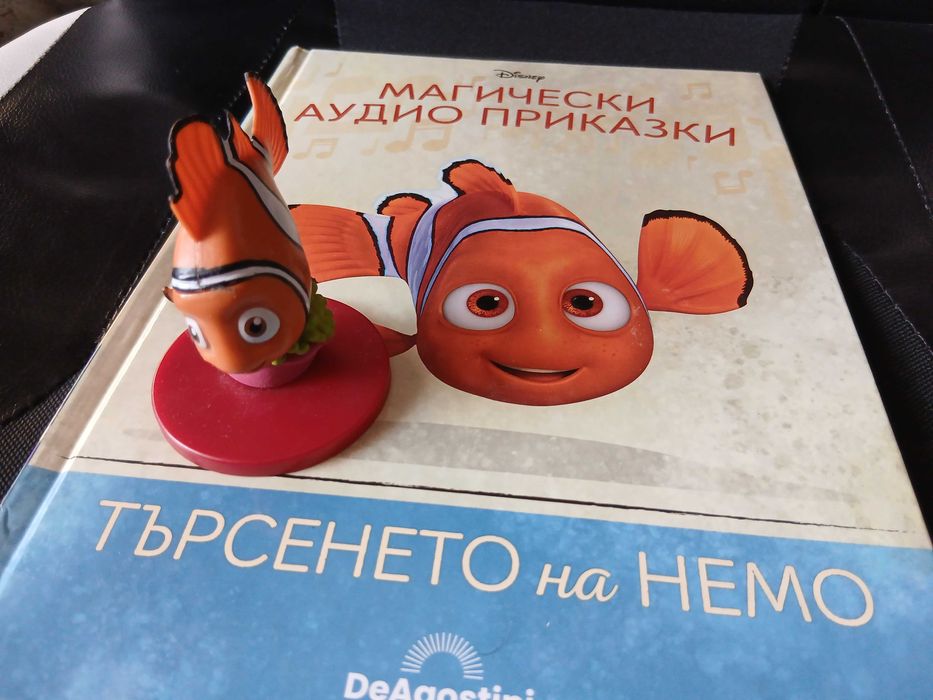 Магически аудио приказки на Disney DeAgostini