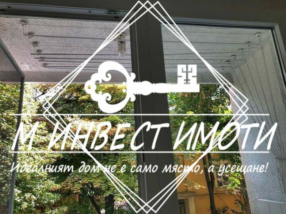 Дава се под наем Едностаен апартамент в Пловдив, Център - 40 кв.м за 380 € - Снимка #7