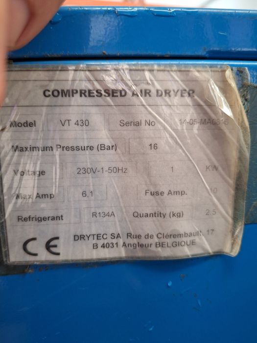 Мощен хладилен изсушител за сгъстен въздух  Мax налягане 16 bar л/мин