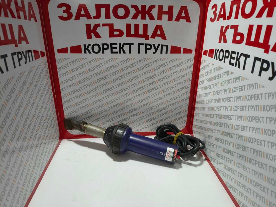 WELDY HT 1600 професионален уред горещ въздух