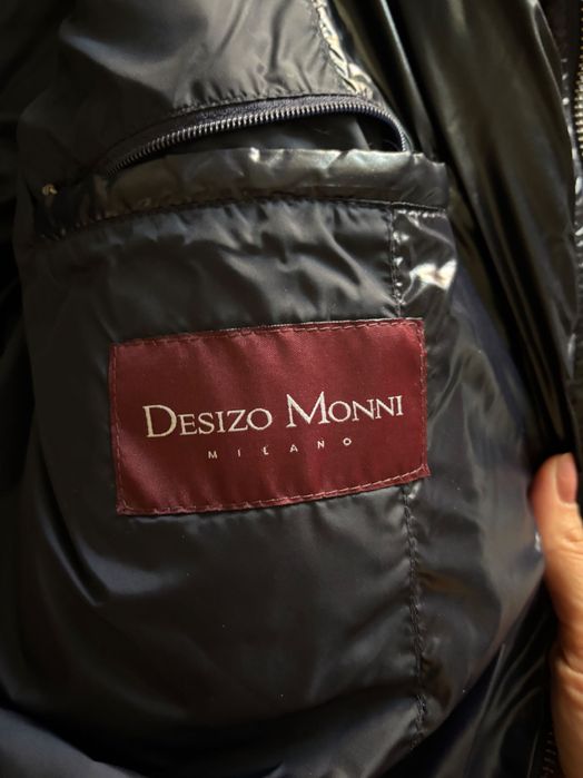 Мъжко зимно яке DM