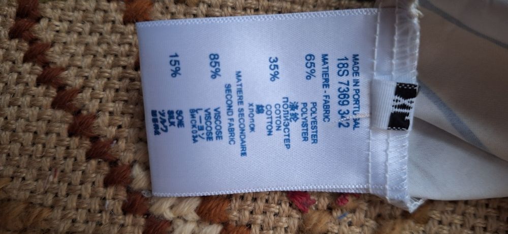 Camasa barbati Amiri! Arts District! Los Angeles!