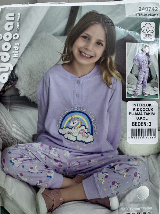 Детские пижамы от 3 х лет